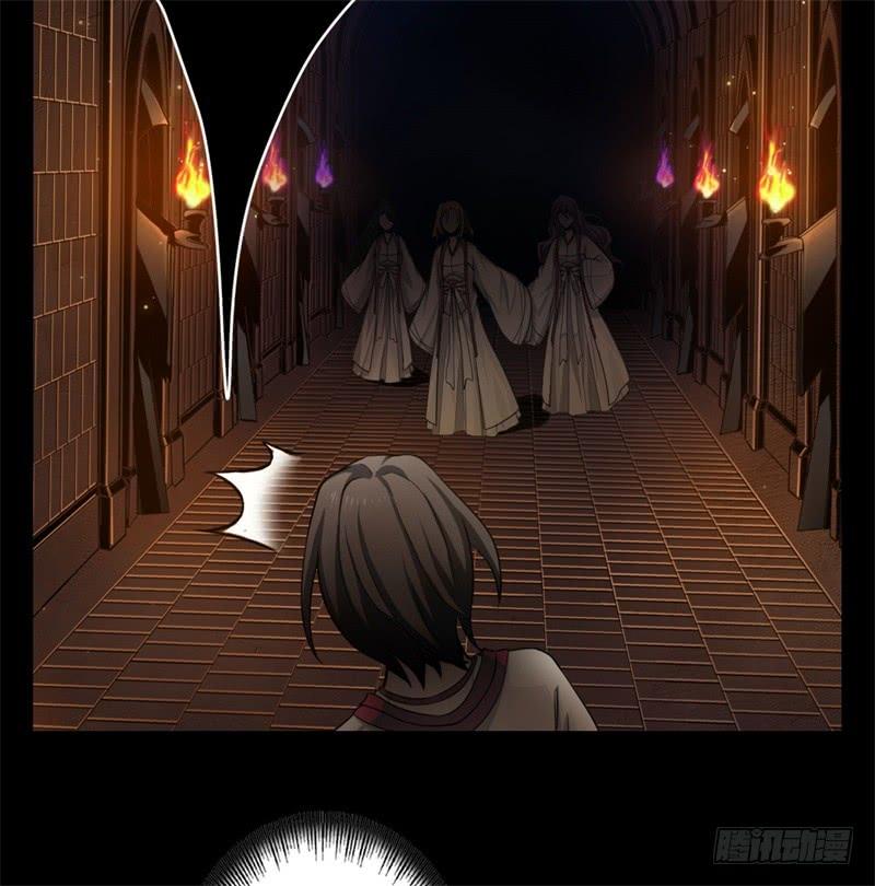 Welcome to the Nightmare Game Ch.38 p59