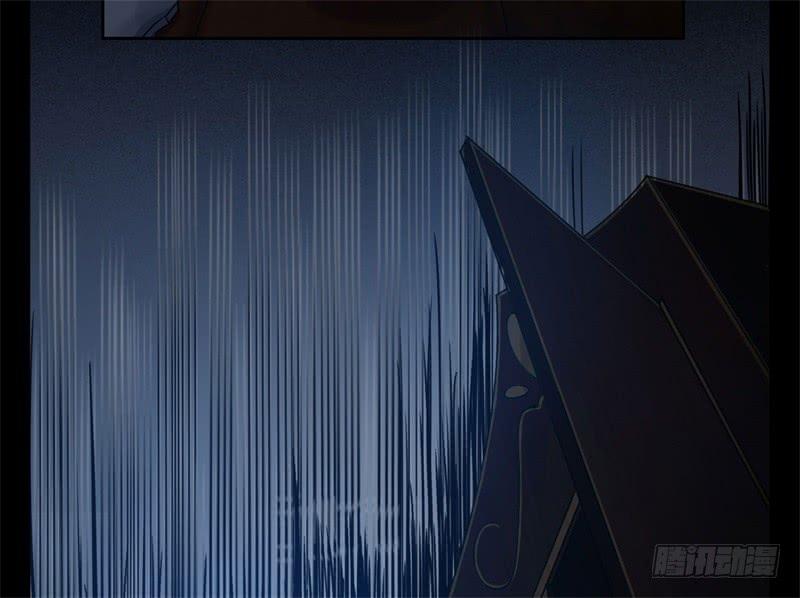 Welcome to the Nightmare Game Ch.39 p30