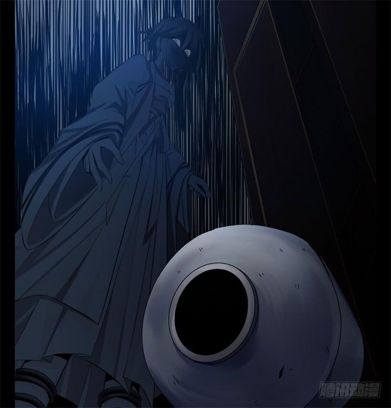 Welcome to the Nightmare Game Ch.39 p31