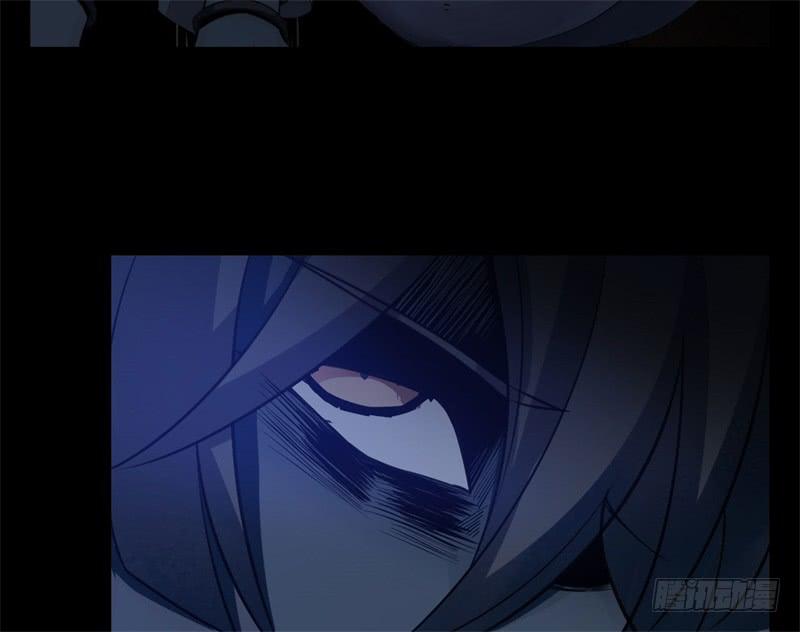 Welcome to the Nightmare Game Ch.39 p32