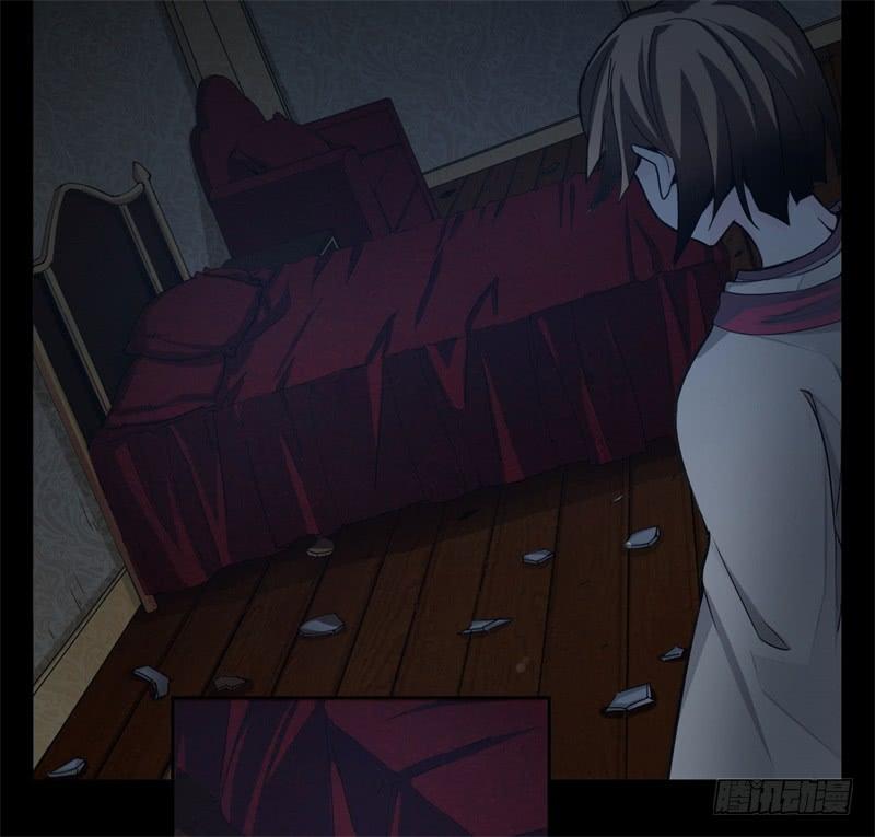 Welcome to the Nightmare Game Ch.39 p34