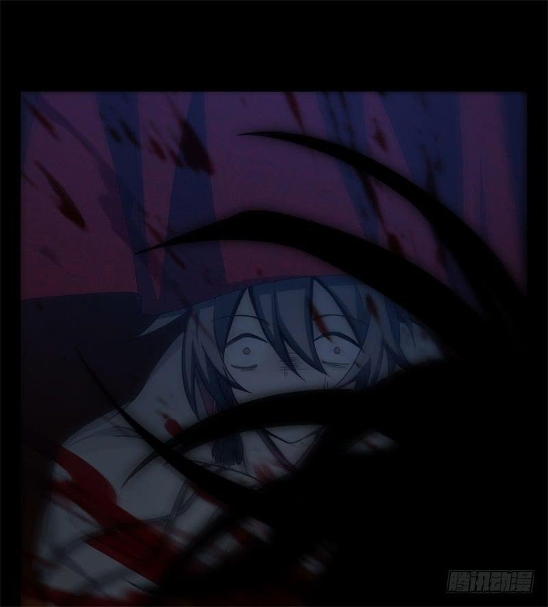 Welcome to the Nightmare Game Ch.39 p54