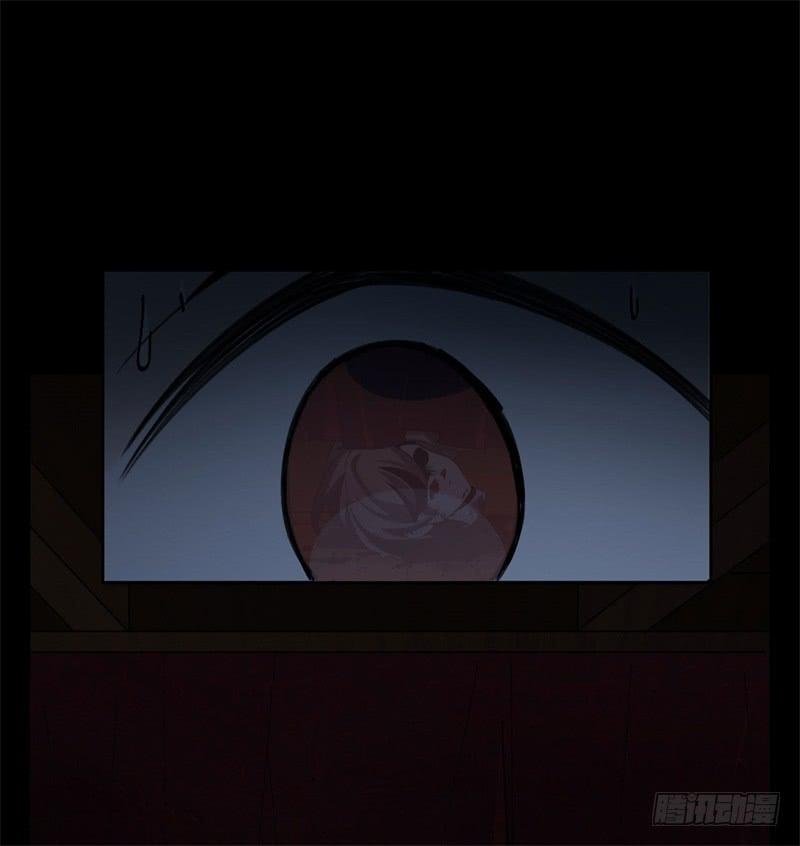 Welcome to the Nightmare Game Ch.39 p55