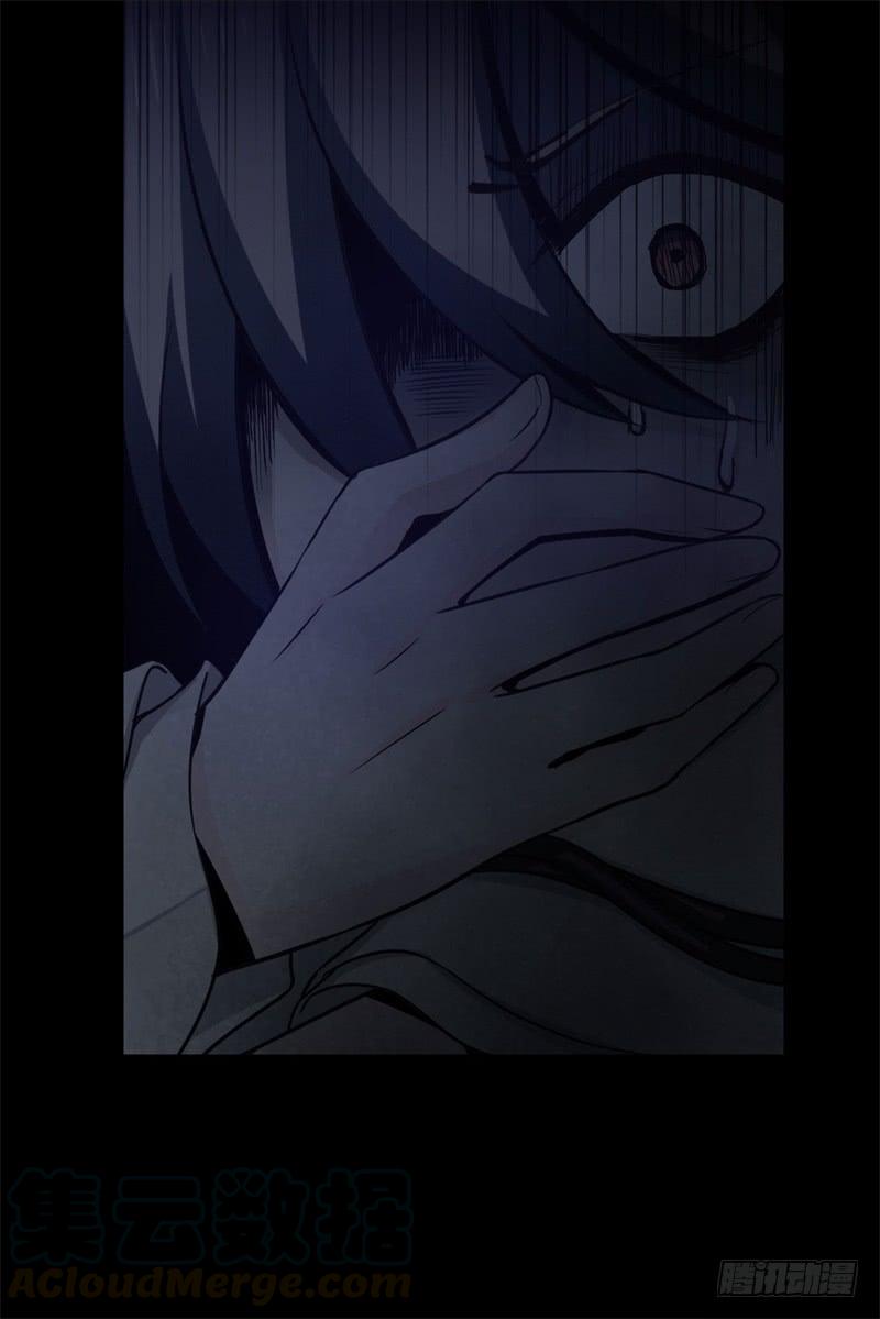 Welcome to the Nightmare Game Ch.39 p57