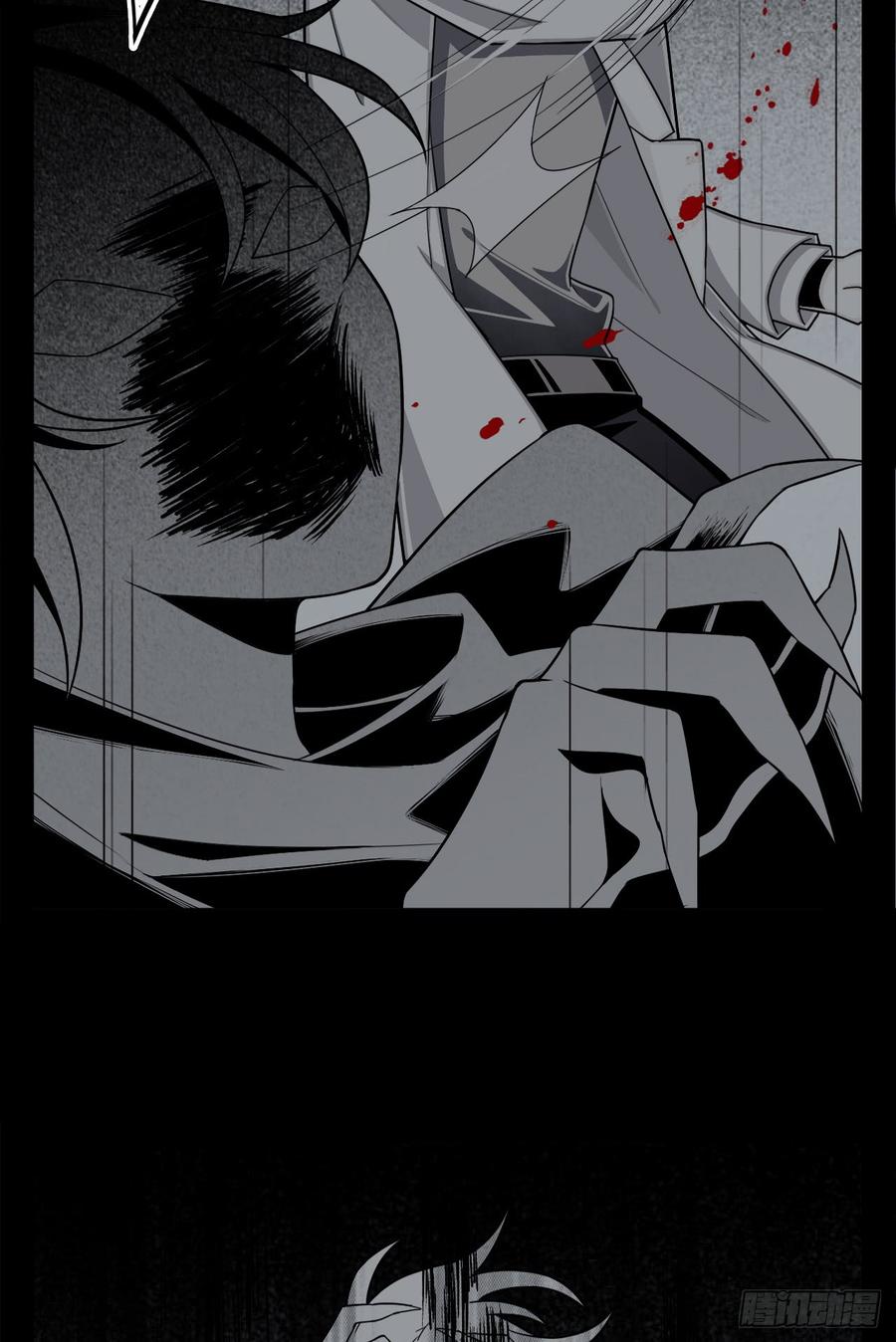 Welcome to the Nightmare Game Ch.4 p23