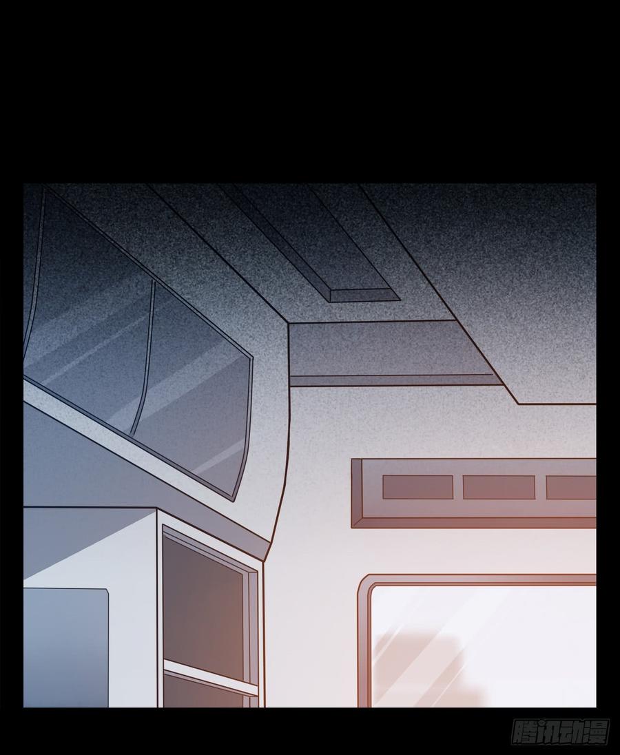 Welcome to the Nightmare Game Ch.4 p9