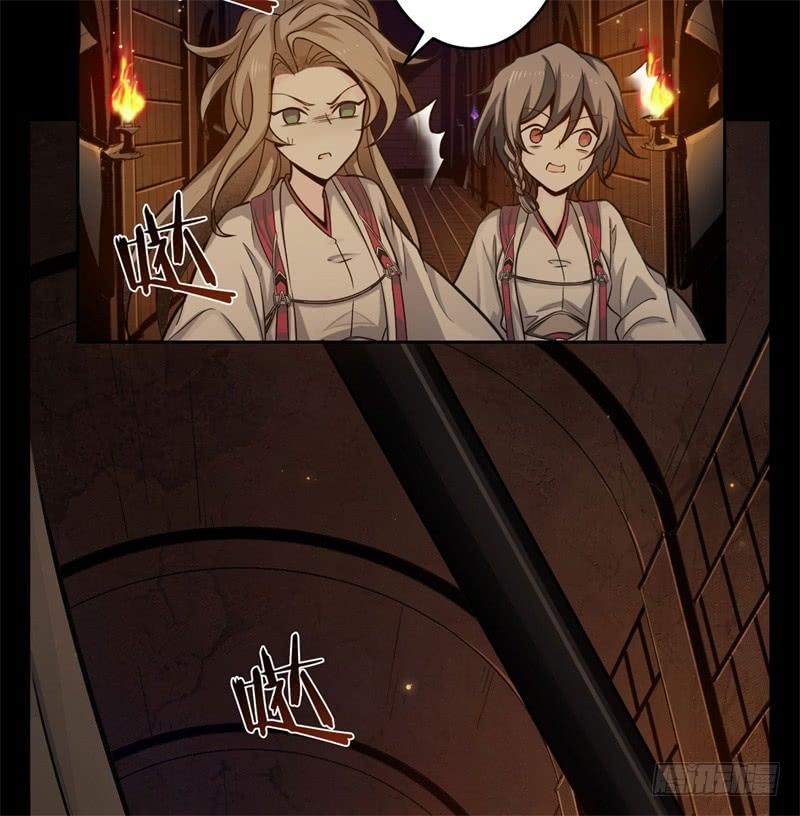 Welcome to the Nightmare Game Ch.40 p37
