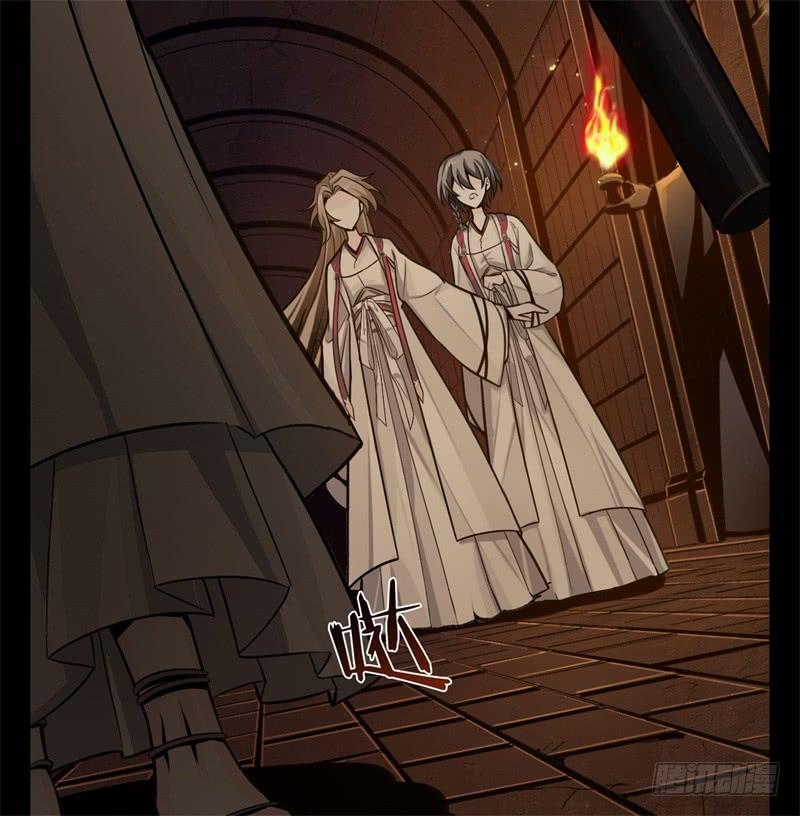 Welcome to the Nightmare Game Ch.40 p38