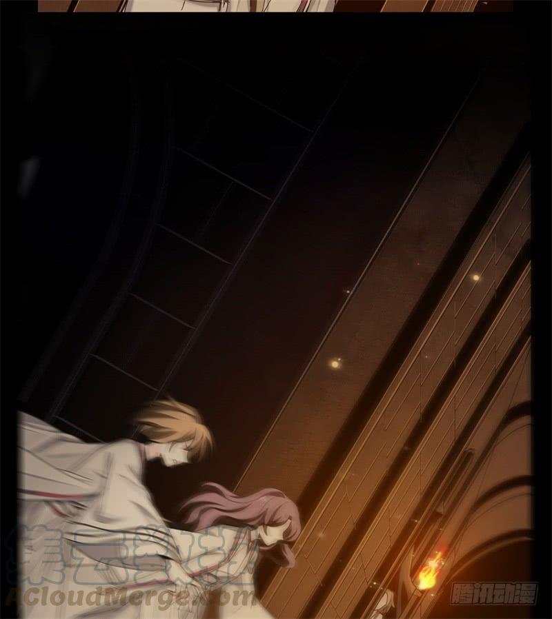 Welcome to the Nightmare Game Ch.41 p15