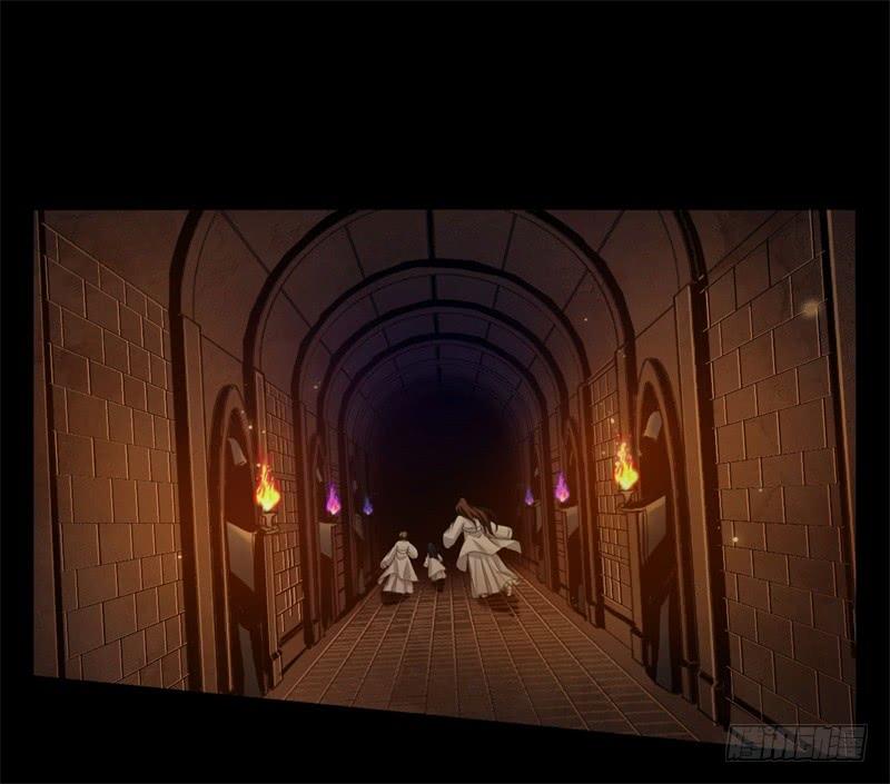 Welcome to the Nightmare Game Ch.41 p17