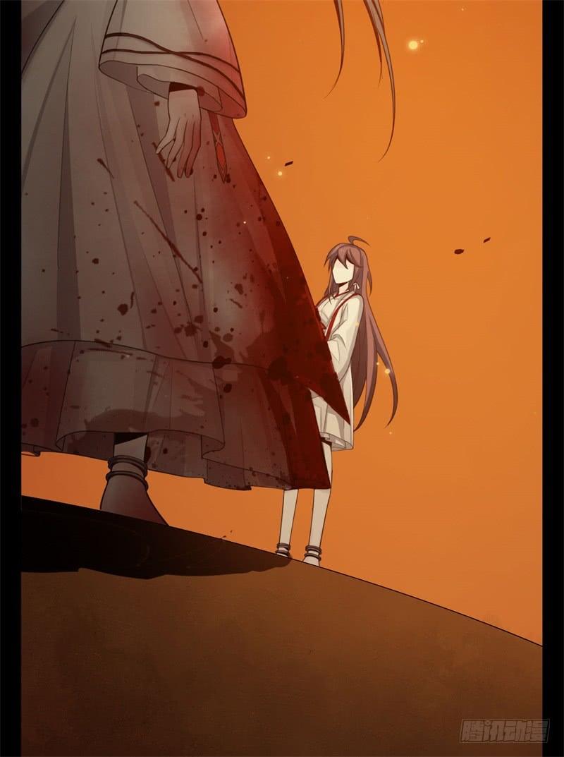 Welcome to the Nightmare Game Ch.41 p53