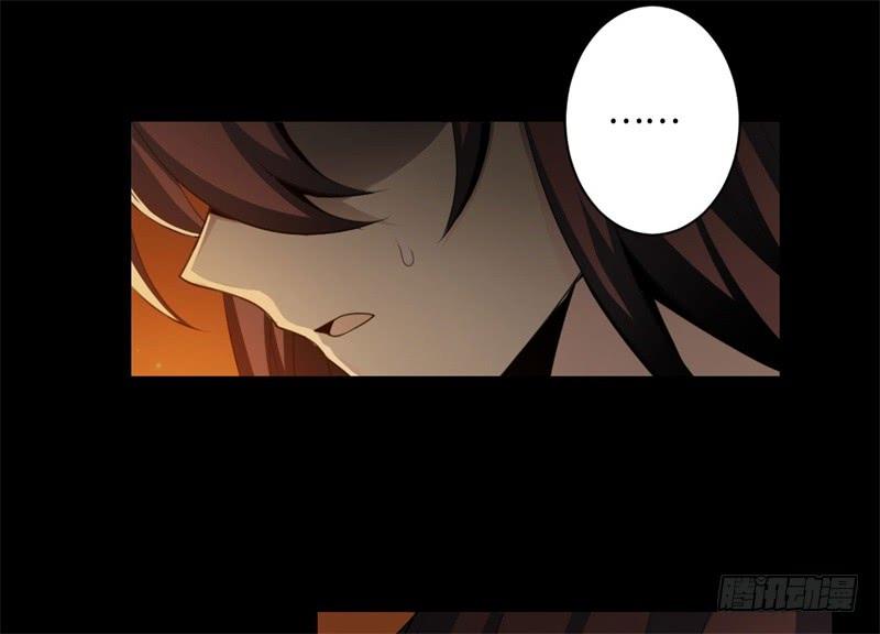 Welcome to the Nightmare Game Ch.41 p54
