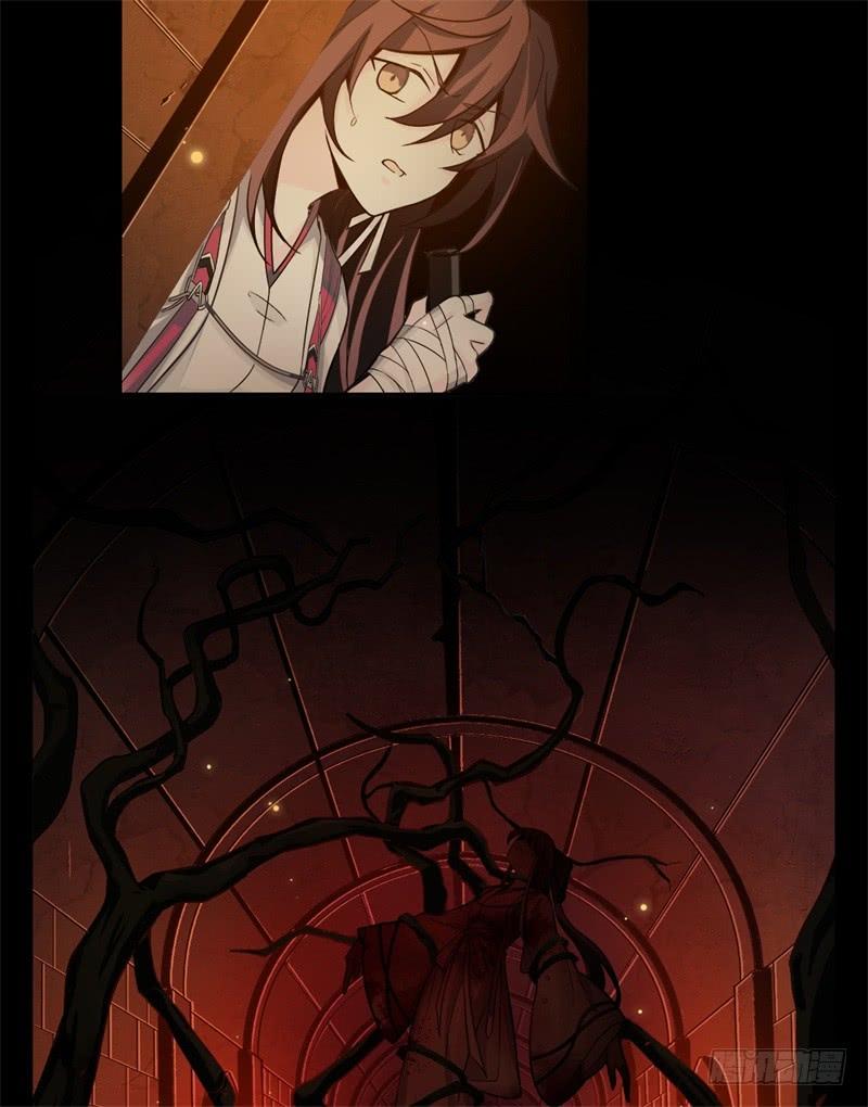 Welcome to the Nightmare Game Ch.42 p2