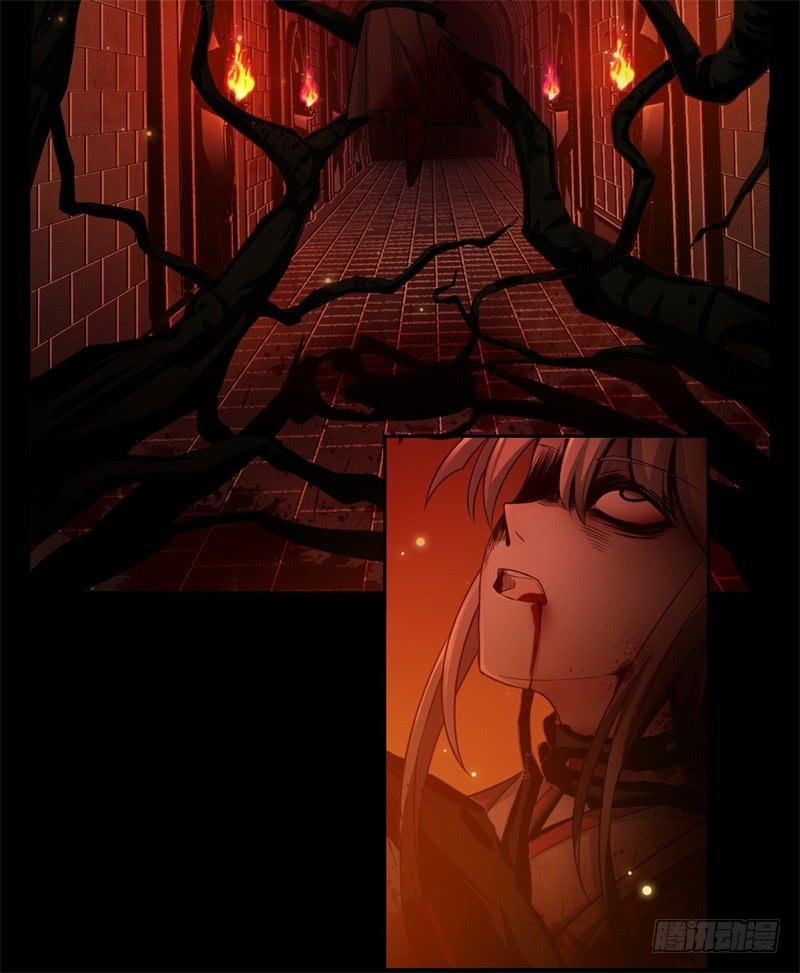 Welcome to the Nightmare Game Ch.42 p3