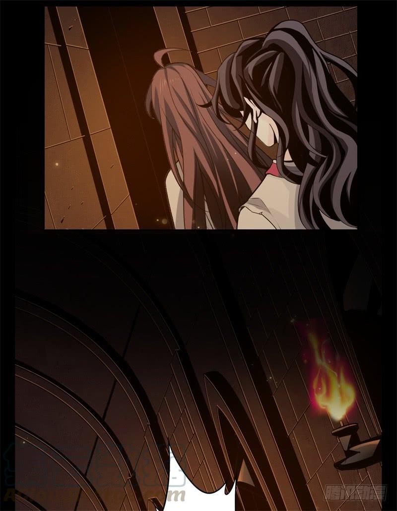 Welcome to the Nightmare Game Ch.42 p57