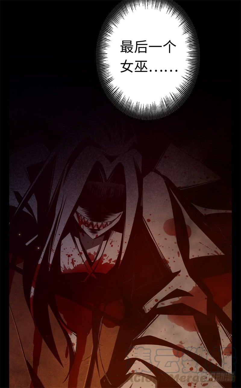 Welcome to the Nightmare Game Ch.43 p41
