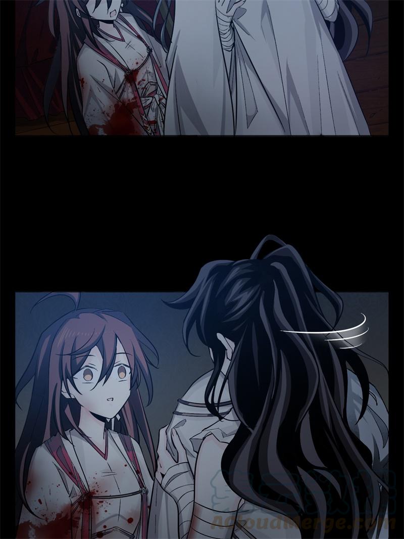 Welcome to the Nightmare Game Ch.44 p22