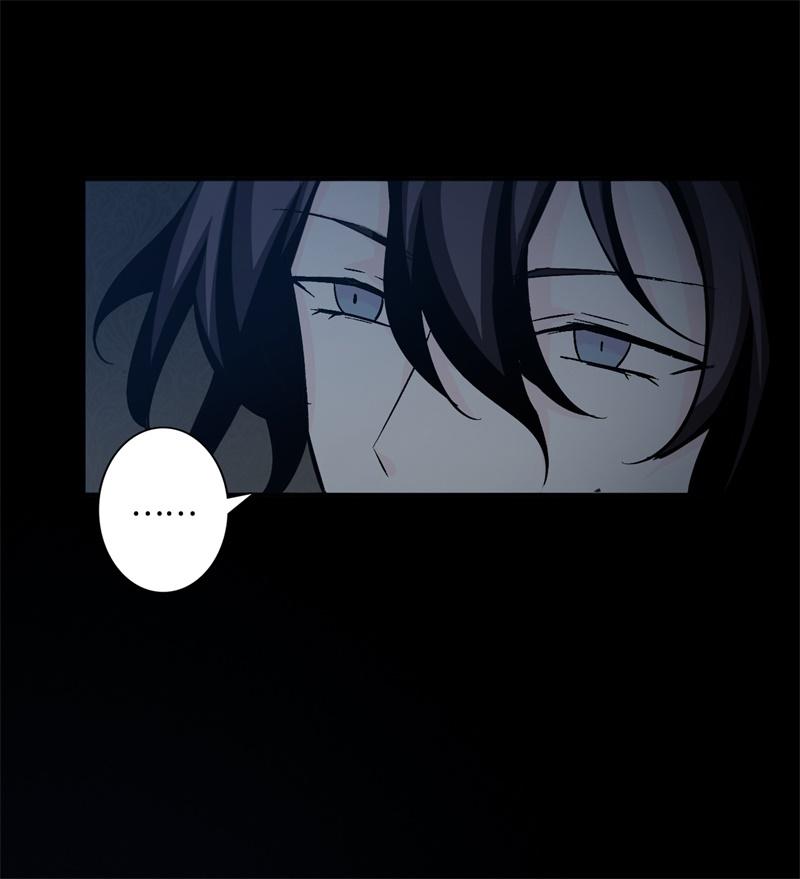 Welcome to the Nightmare Game Ch.44 p23