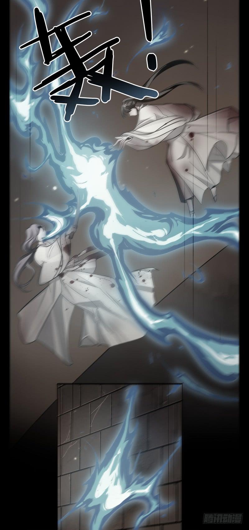 Welcome to the Nightmare Game Ch.45 p32