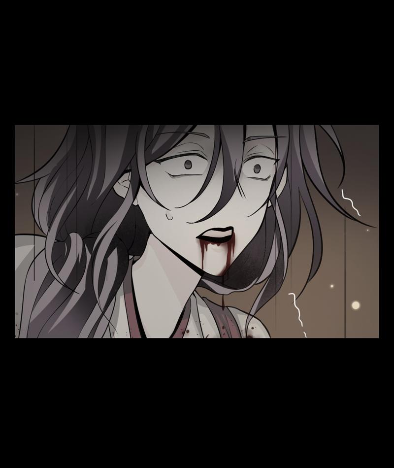 Welcome to the Nightmare Game Ch.46 p14