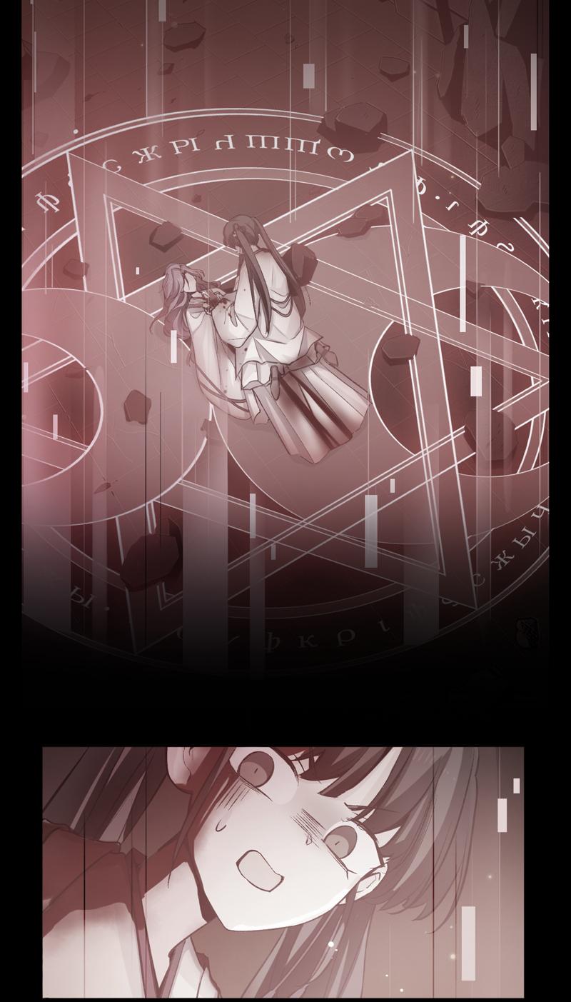 Welcome to the Nightmare Game Ch.46 p23