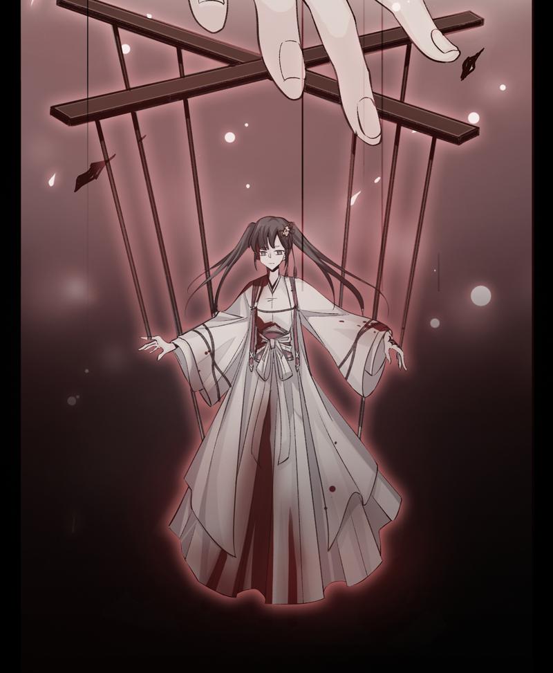 Welcome to the Nightmare Game Ch.46 p36