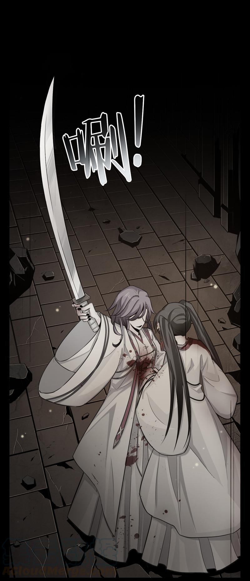 Welcome to the Nightmare Game Ch.46 p9