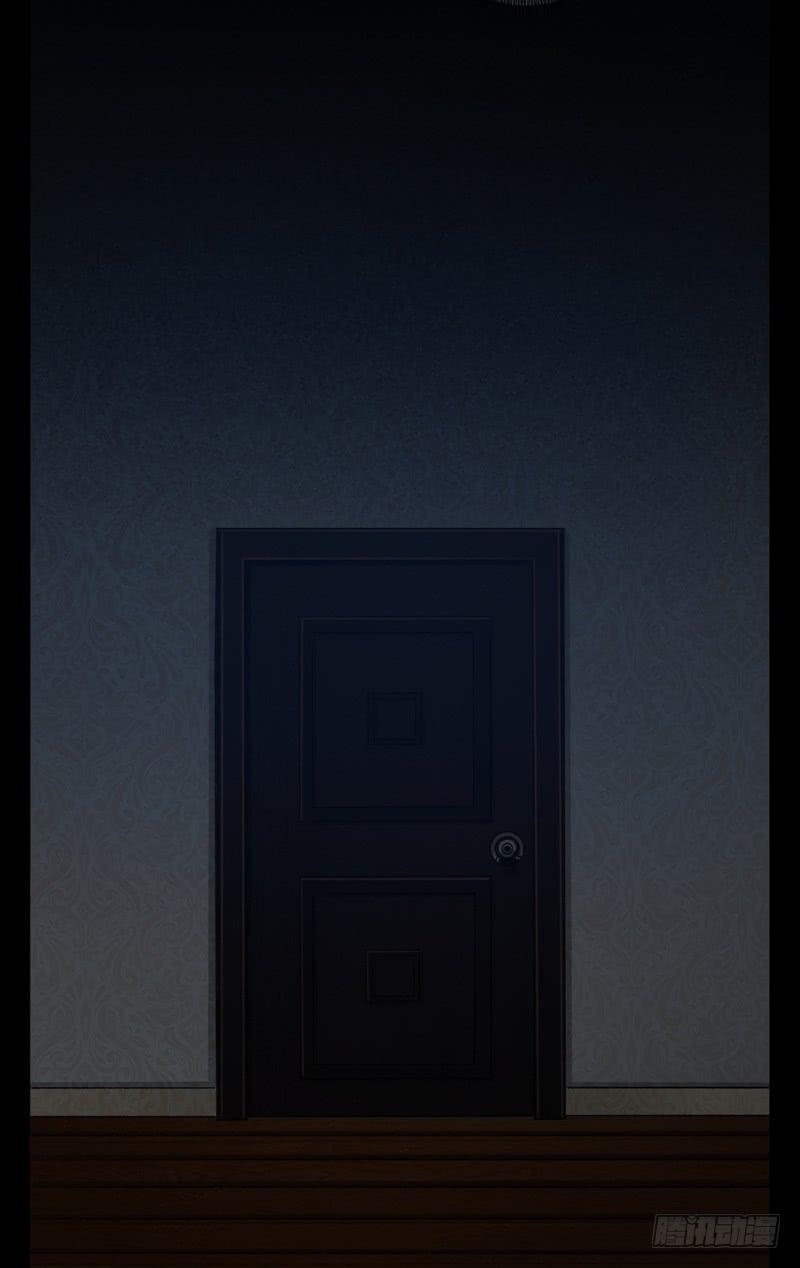 Welcome to the Nightmare Game Ch.47 p40
