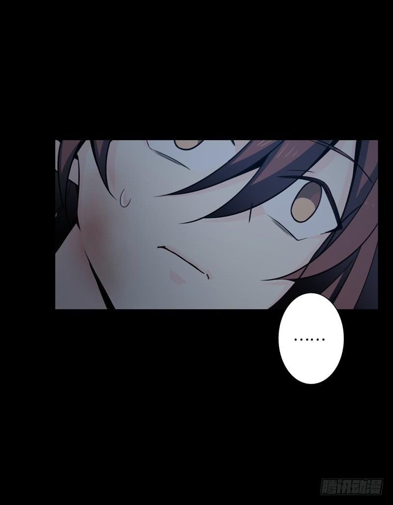 Welcome to the Nightmare Game Ch.47 p41