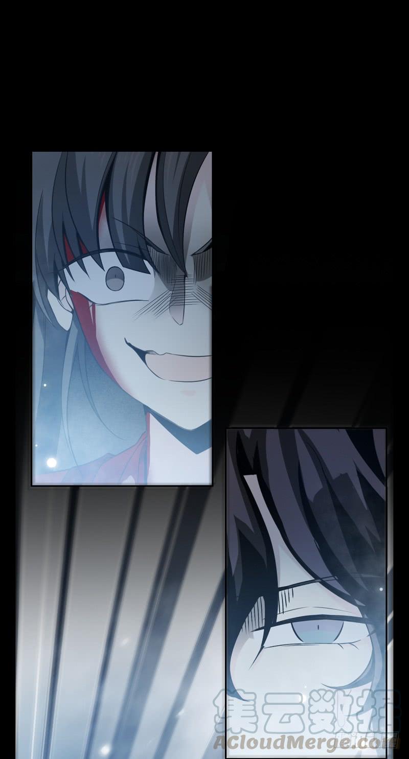 Welcome to the Nightmare Game Ch.49 p1