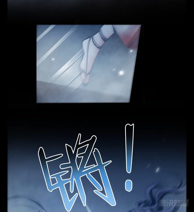 Welcome to the Nightmare Game Ch.49 p3