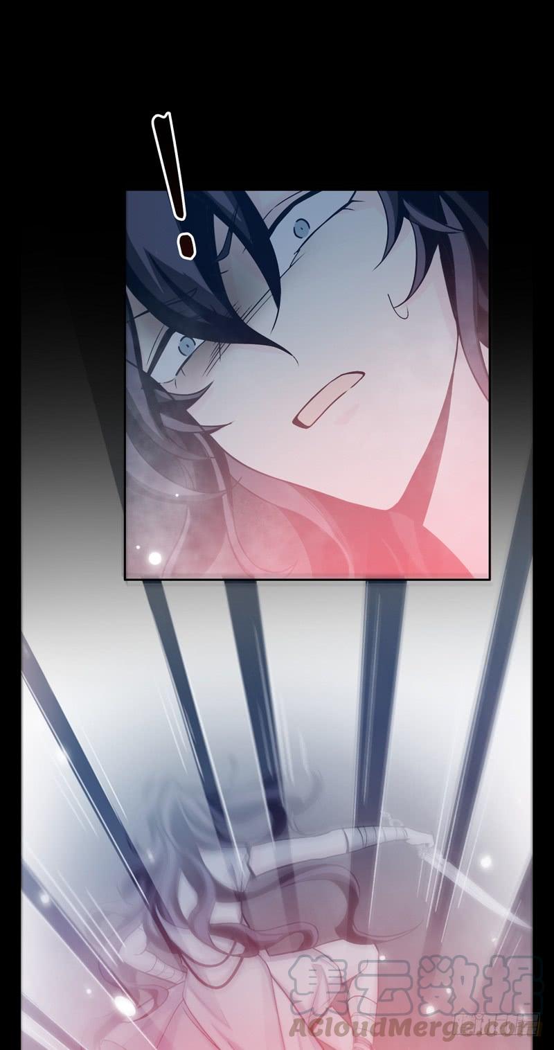 Welcome to the Nightmare Game Ch.49 p5
