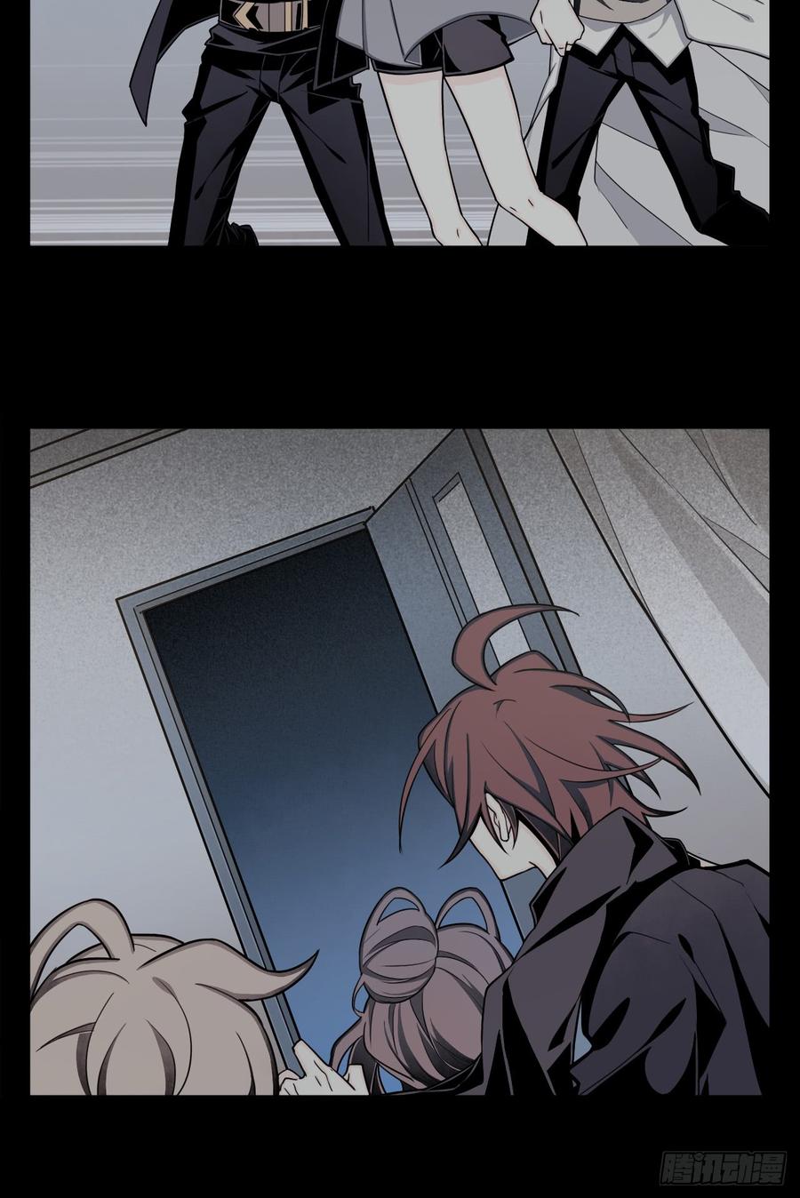 Welcome to the Nightmare Game Ch.5 p3