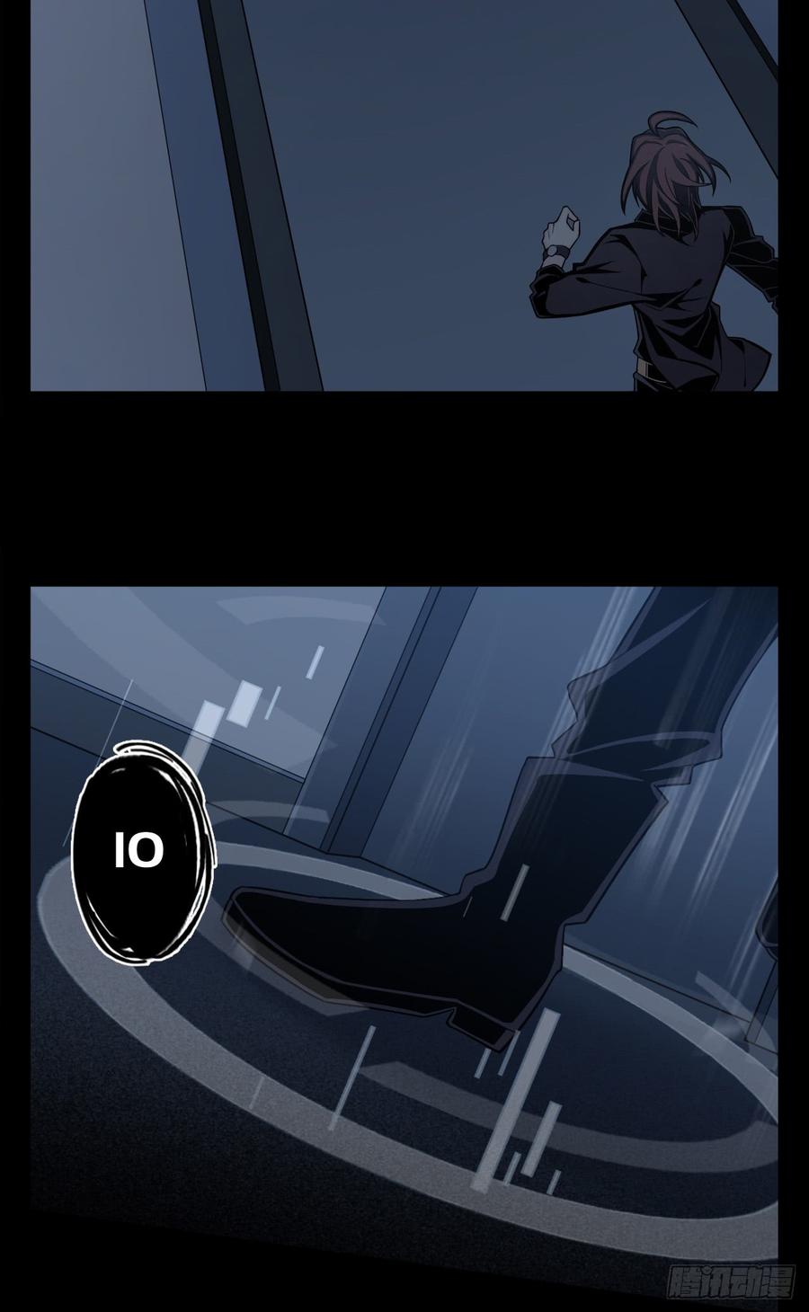 Welcome to the Nightmare Game Ch.5 p42