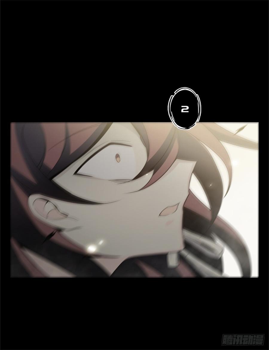 Welcome to the Nightmare Game Ch.50 p24