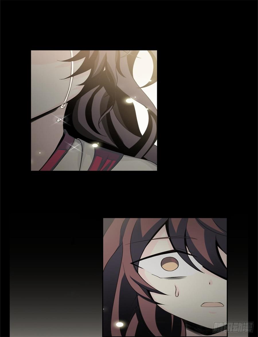 Welcome to the Nightmare Game Ch.50 p38