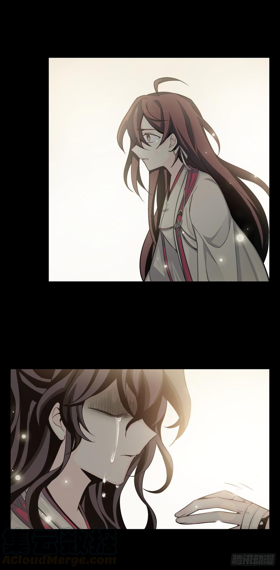 Welcome to the Nightmare Game Ch.51 p1