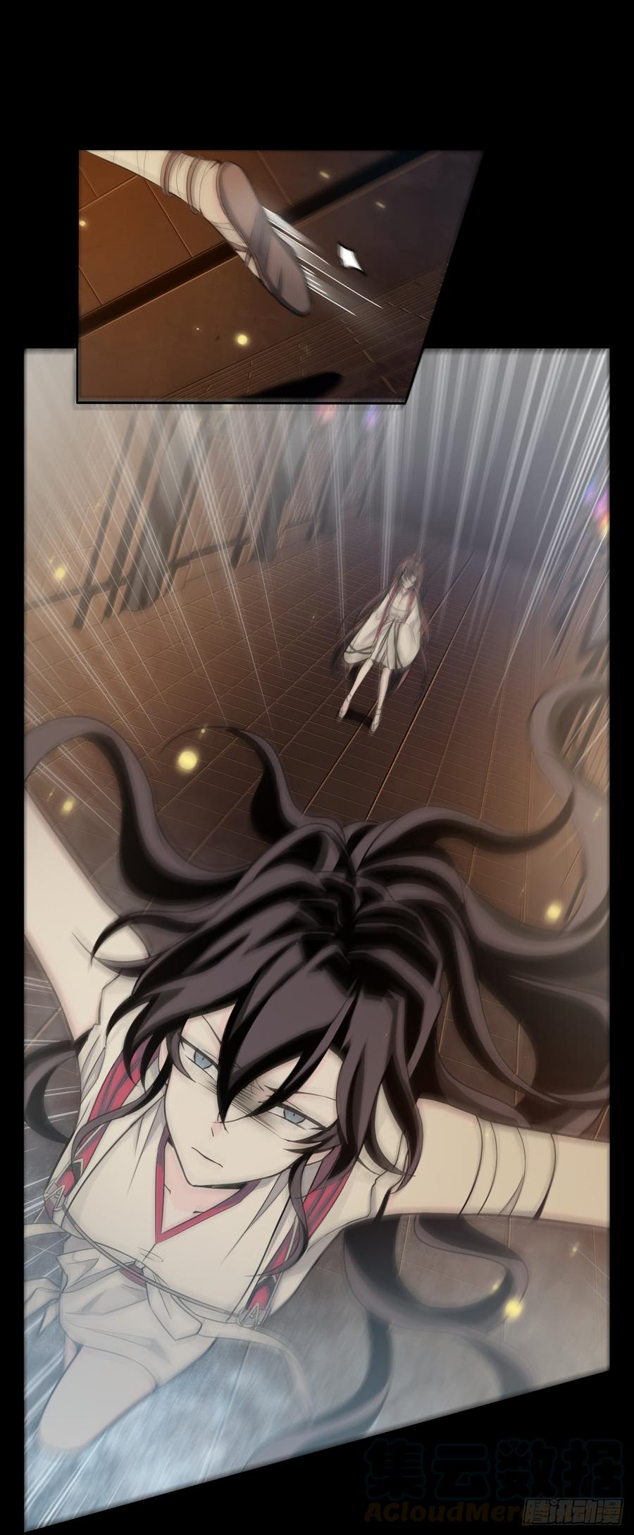 Welcome to the Nightmare Game Ch.51 p17