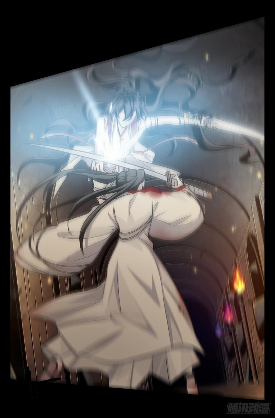 Welcome to the Nightmare Game Ch.51 p18