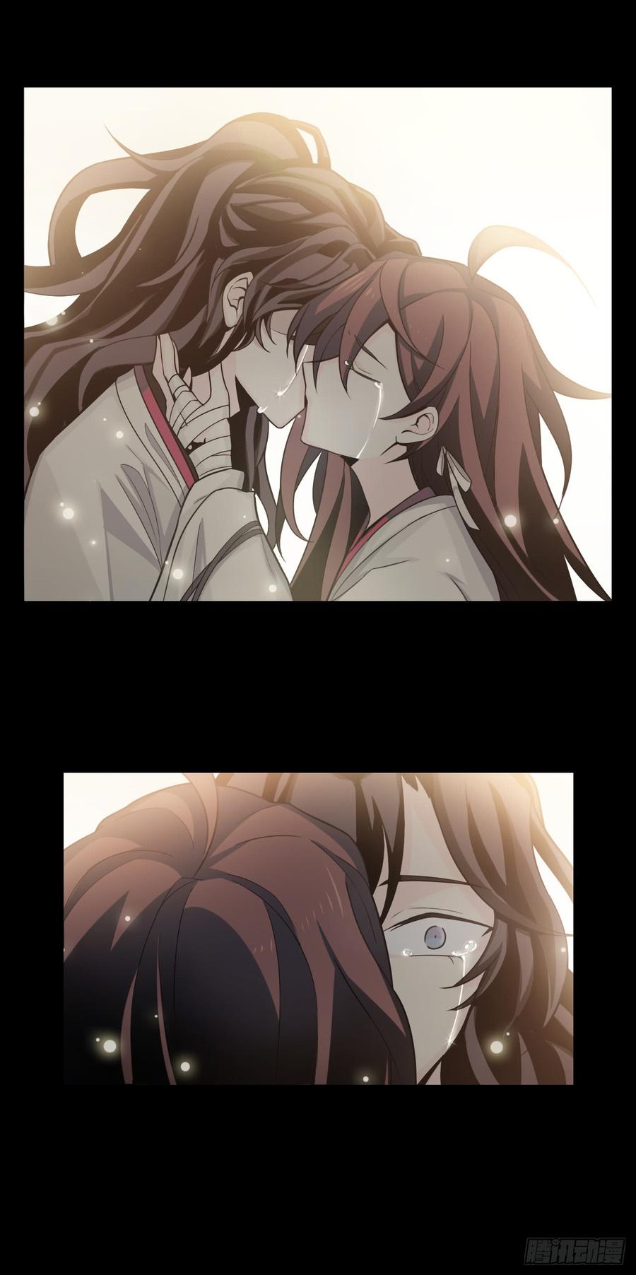 Welcome to the Nightmare Game Ch.51 p2