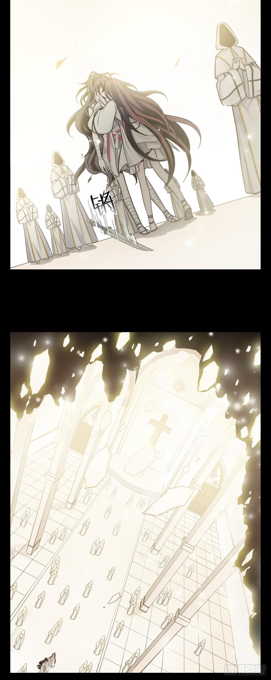 Welcome to the Nightmare Game Ch.51 p3