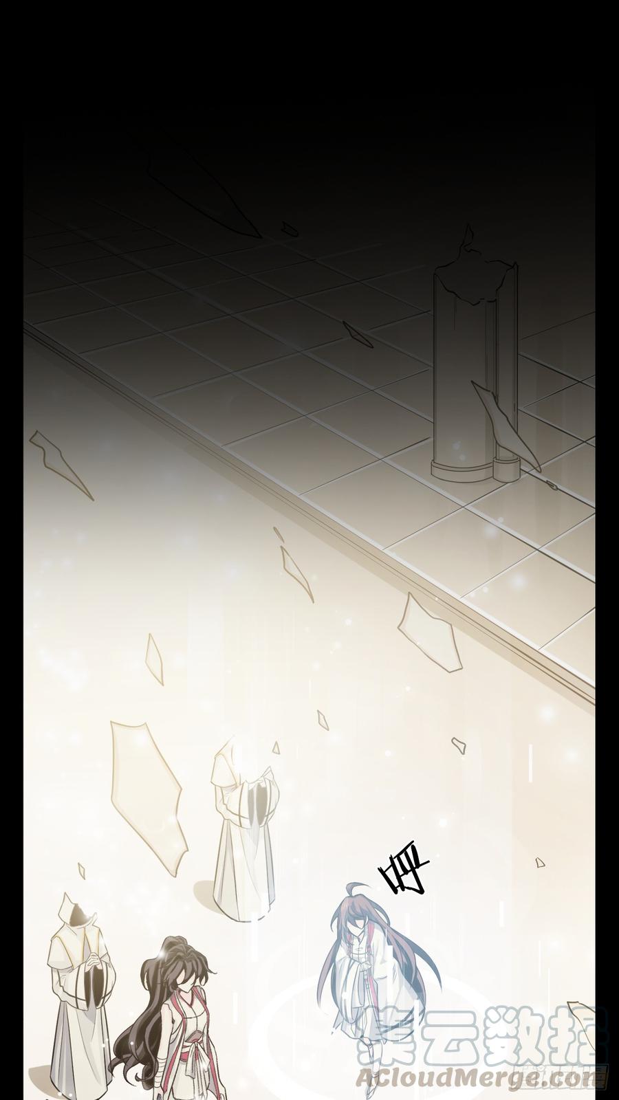 Welcome to the Nightmare Game Ch.51 p9