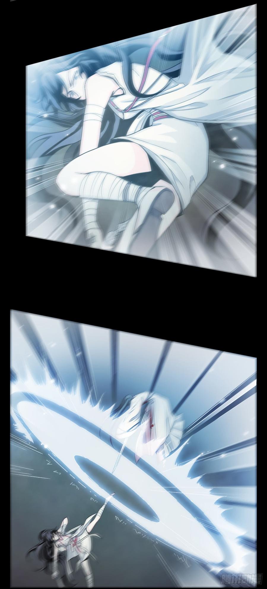 Welcome to the Nightmare Game Ch.52 p4