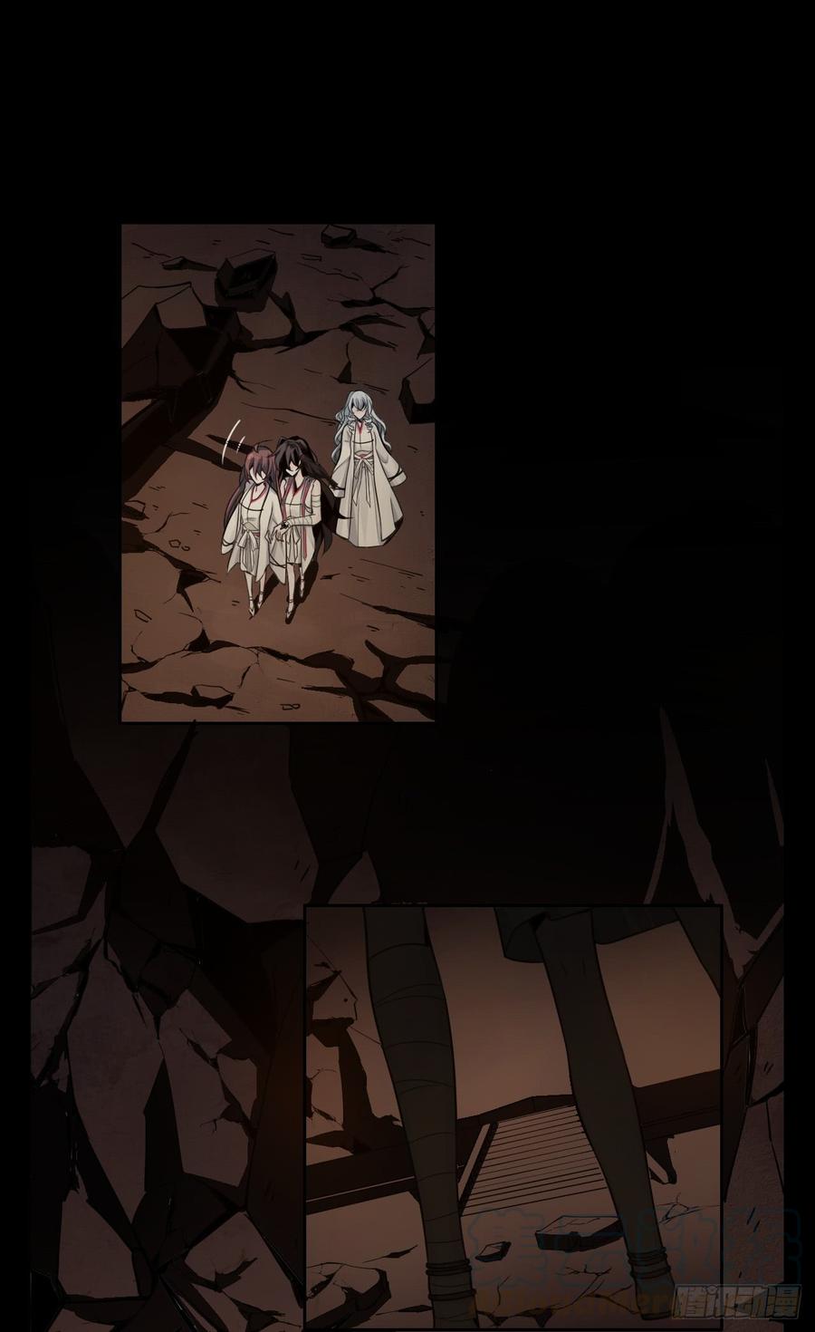 Welcome to the Nightmare Game Ch.53 p17
