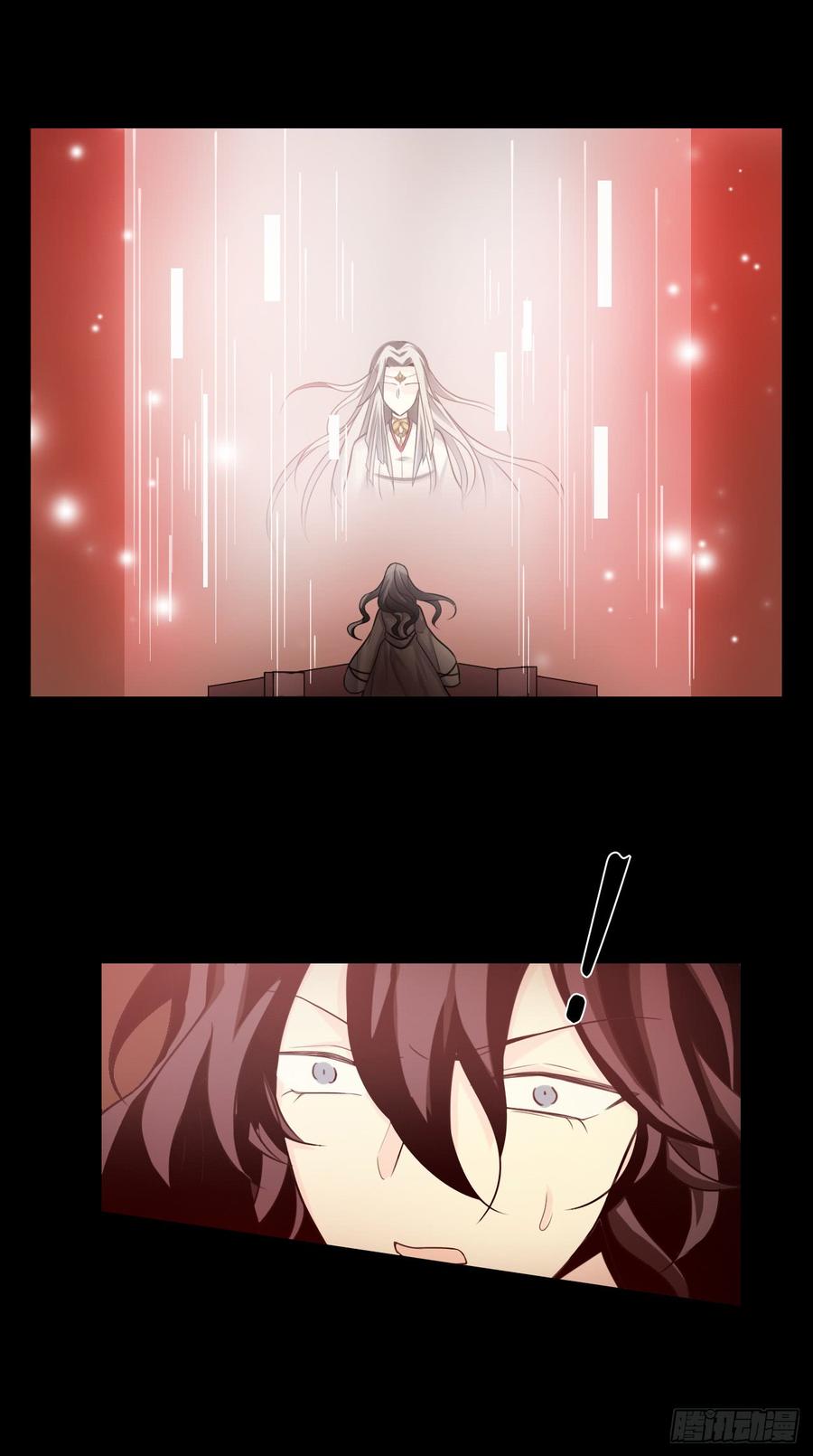 Welcome to the Nightmare Game Ch.53 p28