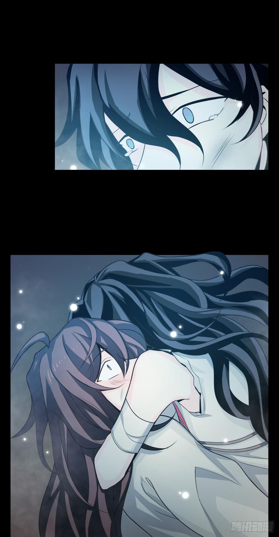 Welcome to the Nightmare Game Ch.53 p8