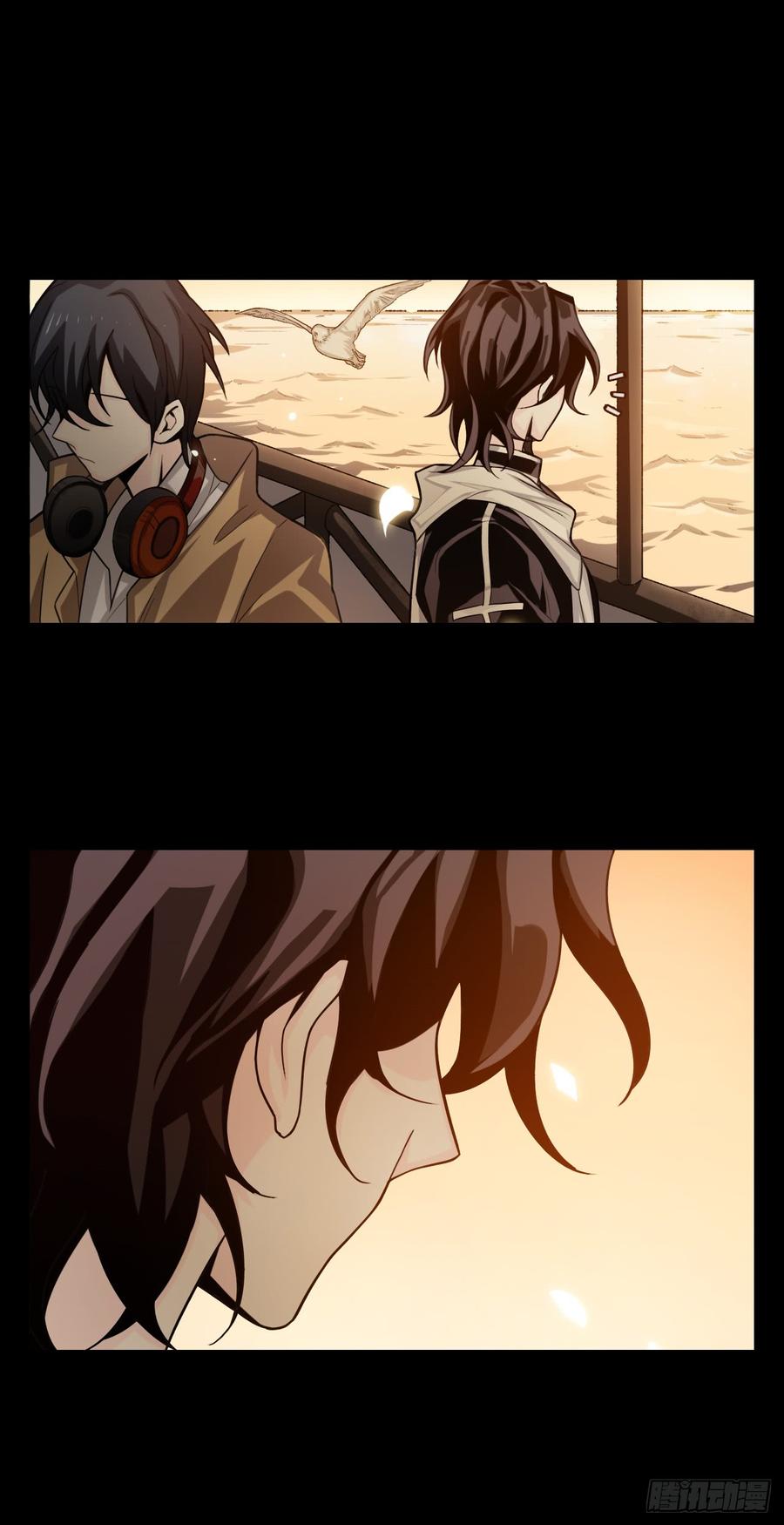 Welcome to the Nightmare Game Ch.54 p38