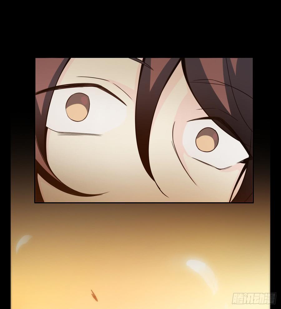 Welcome to the Nightmare Game Ch.54 p40