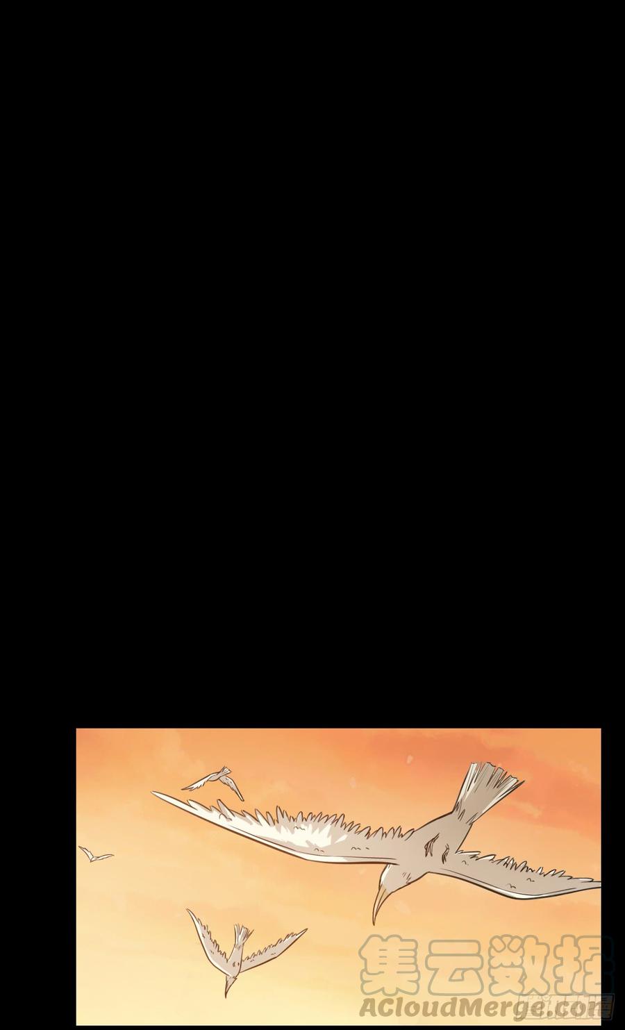 Welcome to the Nightmare Game Ch.55 p29
