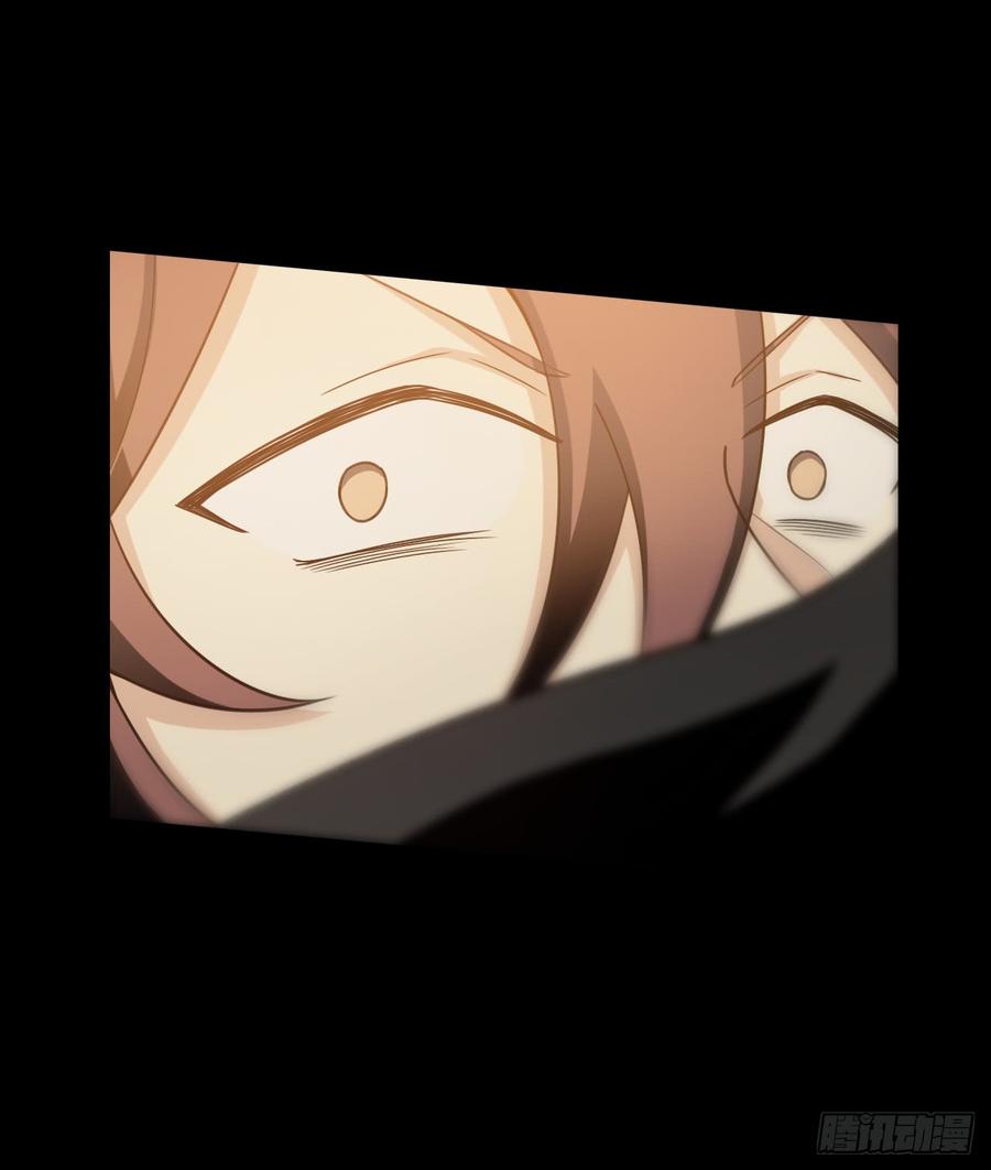 Welcome to the Nightmare Game Ch.56 p40